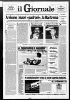 giornale/CFI0438329/1994/n. 152 del 1 luglio